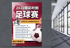 前申花核心或成夏窗首位续约锋霸，期待新赛季表现