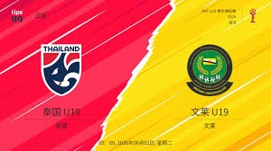 海牛前锋叶博亚因暴力行为遭停赛四场及罚款
